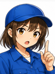 検査員 検子