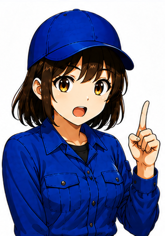 検査員 検子